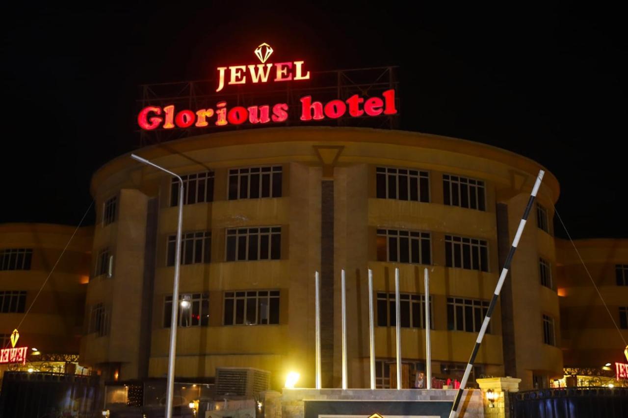 Jewel Glorious Hotel Le Caire Extérieur photo